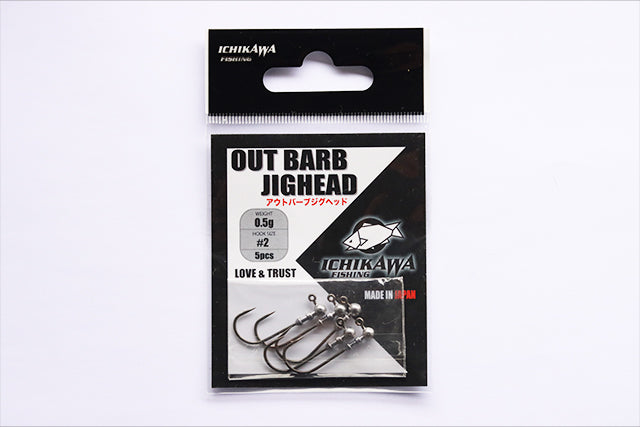 Ichikawa Fishing HOOK - Out Barb Jighead