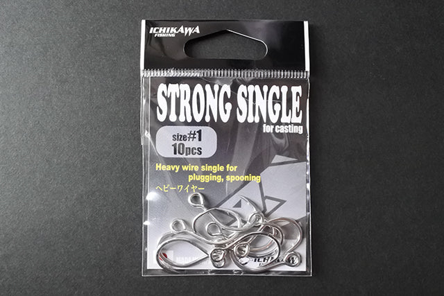 Ichikawa Fishing HOOK - STRONG SINGLE
